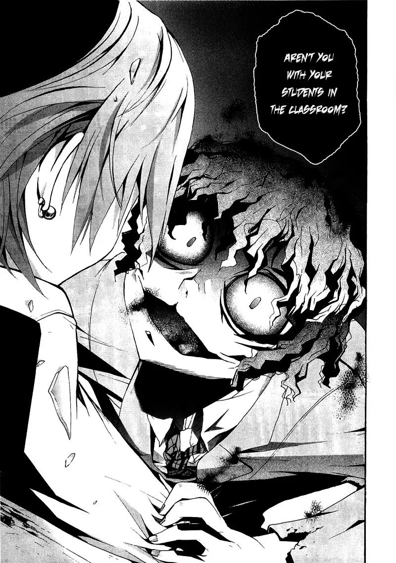 Corpse Party: Blood Covered Chapter 8 page 19 - Chapter 8: The Second Funeral Bell