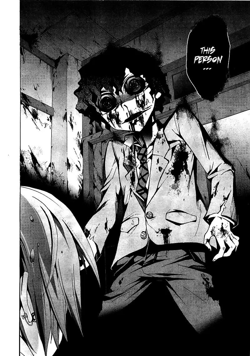Corpse Party: Blood Covered Chapter 8 page 26 - Chapter 8: The Second Funeral Bell
