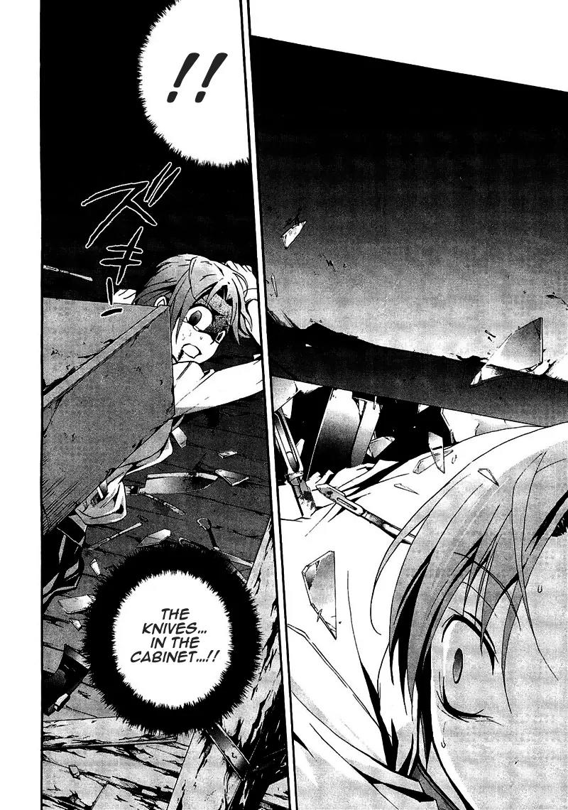 Corpse Party: Blood Covered Chapter 8 page 28 - Chapter 8: The Second Funeral Bell