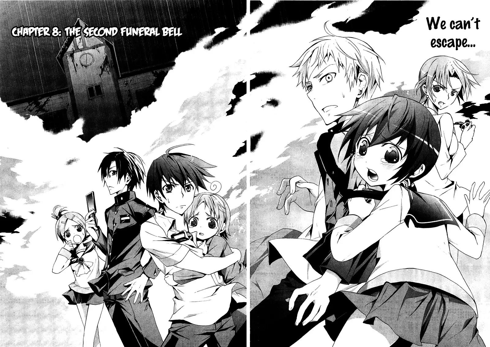 Corpse Party: Blood Covered Chapter 8 page 3 - Chapter 8: The Second Funeral Bell