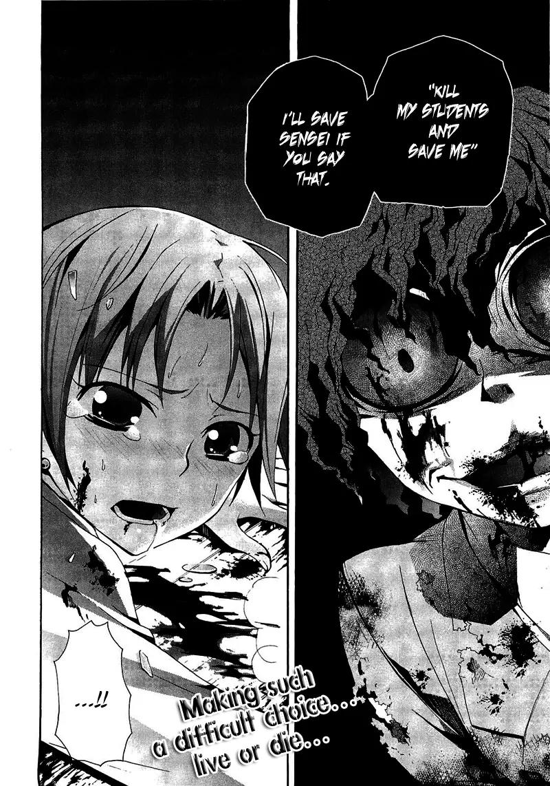 Corpse Party: Blood Covered Chapter 8 page 30 - Chapter 8: The Second Funeral Bell