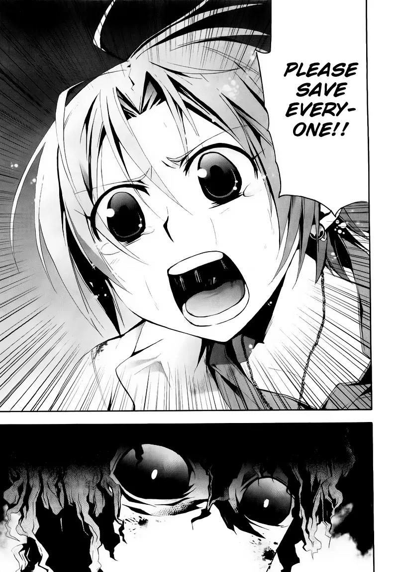 Corpse Party: Blood Covered Chapter 9 page 11 - Chapter 9: Extracurricular Lesson