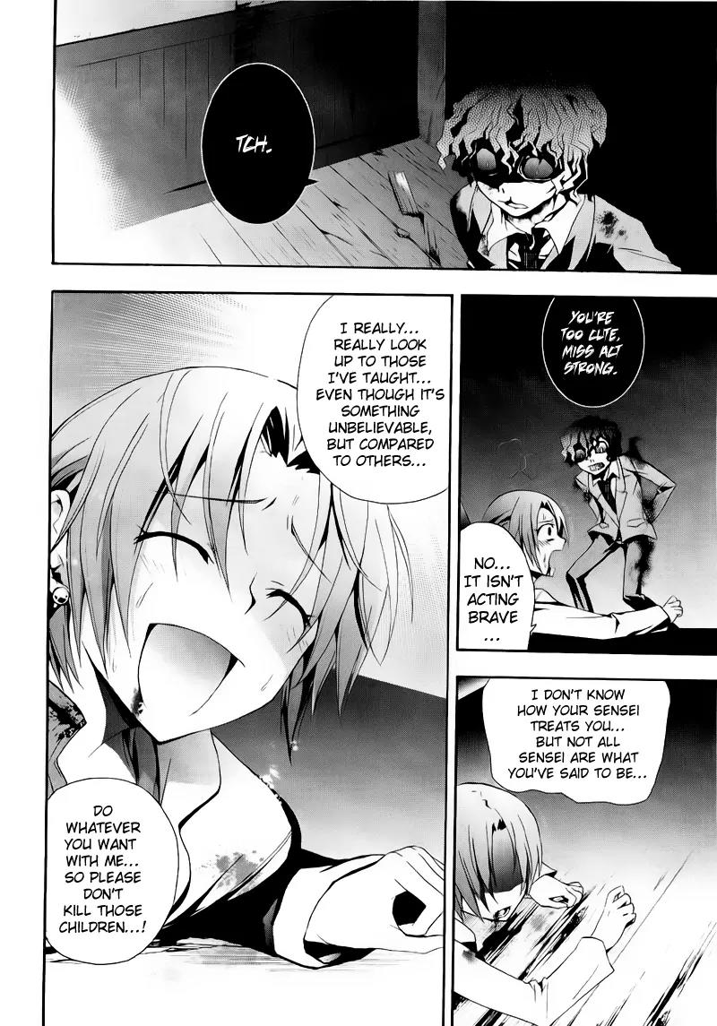 Corpse Party: Blood Covered Chapter 9 page 12 - Chapter 9: Extracurricular Lesson