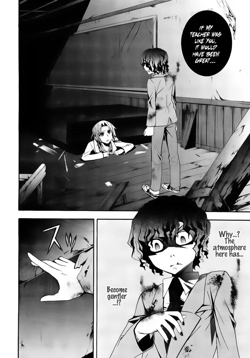 Corpse Party: Blood Covered Chapter 9 page 14 - Chapter 9: Extracurricular Lesson