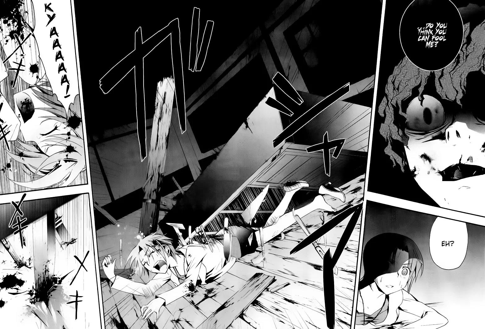 Corpse Party: Blood Covered Chapter 9 page 16 - Chapter 9: Extracurricular Lesson