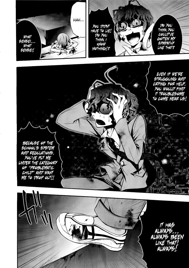 Corpse Party: Blood Covered Chapter 9 page 17 - Chapter 9: Extracurricular Lesson