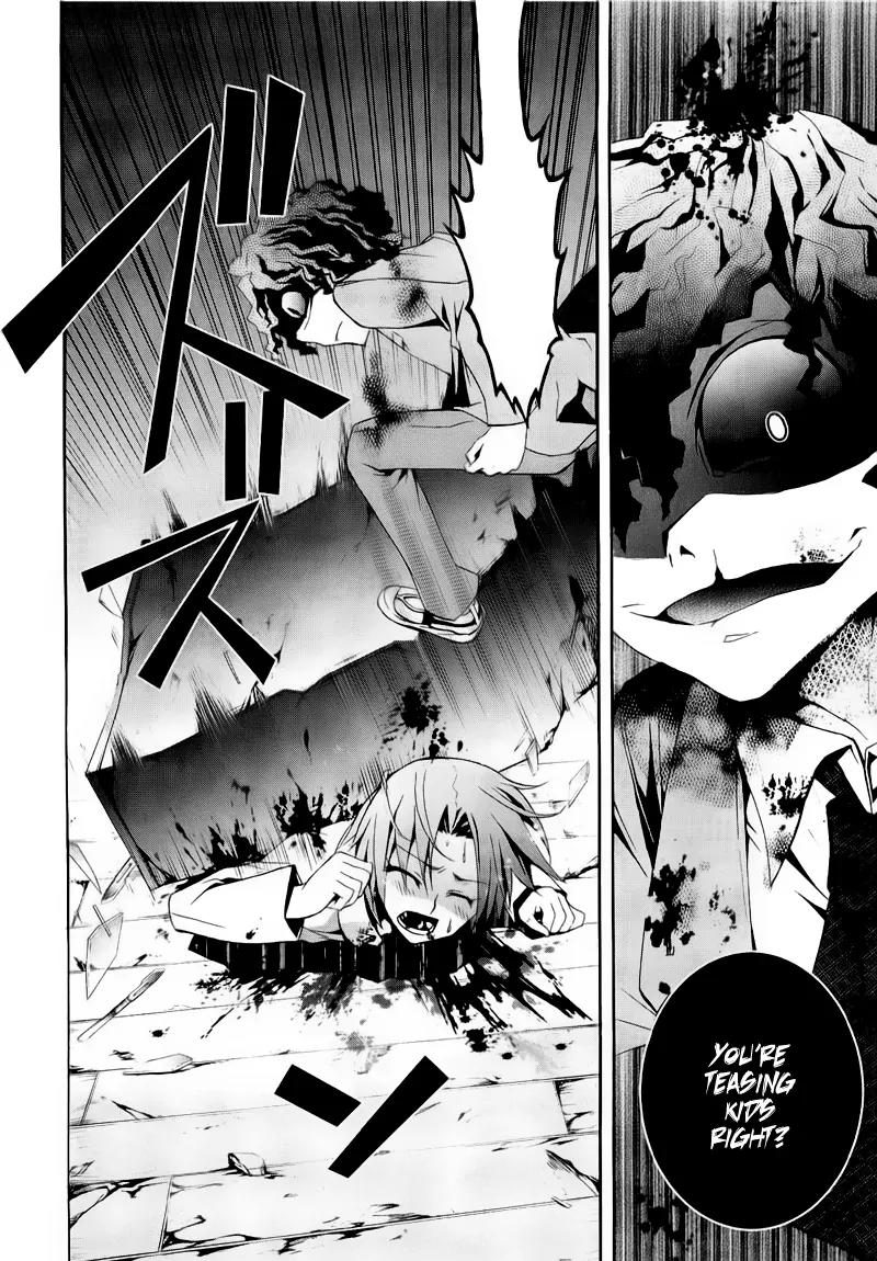 Corpse Party: Blood Covered Chapter 9 page 19 - Chapter 9: Extracurricular Lesson