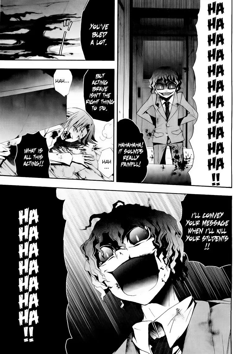 Corpse Party: Blood Covered Chapter 9 page 20 - Chapter 9: Extracurricular Lesson