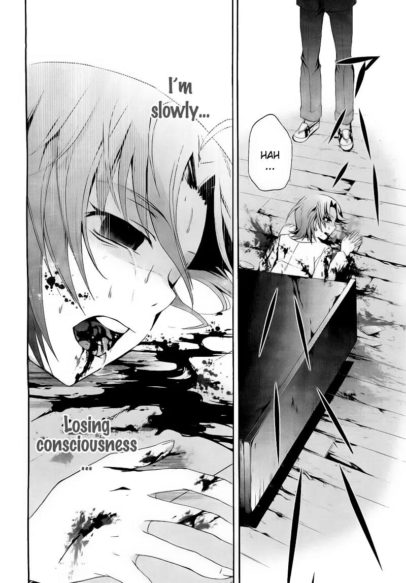 Corpse Party: Blood Covered Chapter 9 page 21 - Chapter 9: Extracurricular Lesson