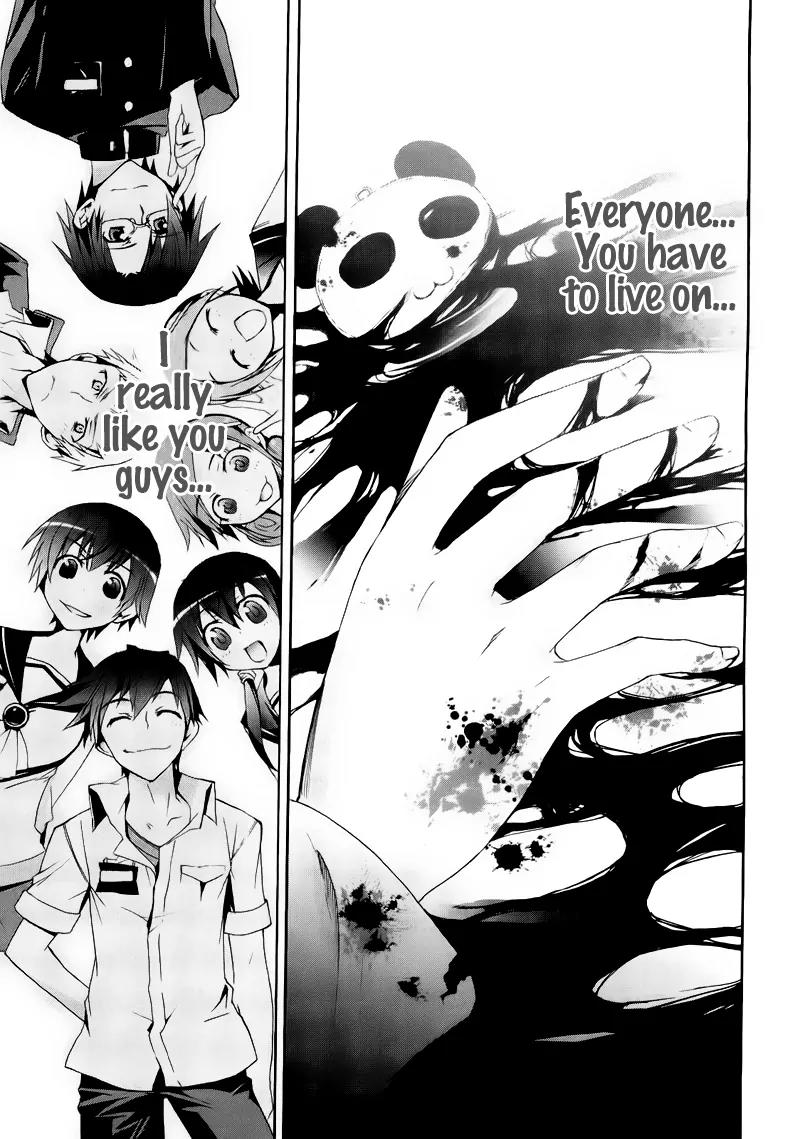 Corpse Party: Blood Covered Chapter 9 page 22 - Chapter 9: Extracurricular Lesson