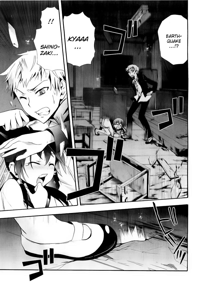 Corpse Party: Blood Covered Chapter 9 page 24 - Chapter 9: Extracurricular Lesson