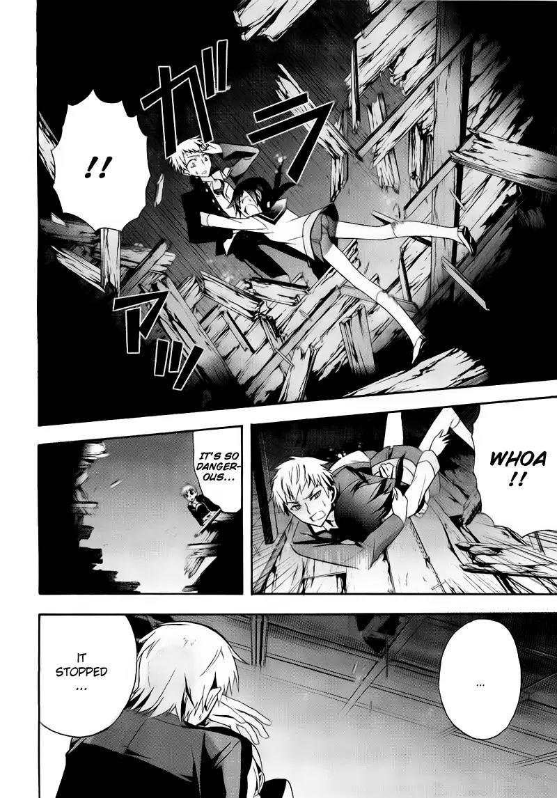 Corpse Party: Blood Covered Chapter 9 page 25 - Chapter 9: Extracurricular Lesson