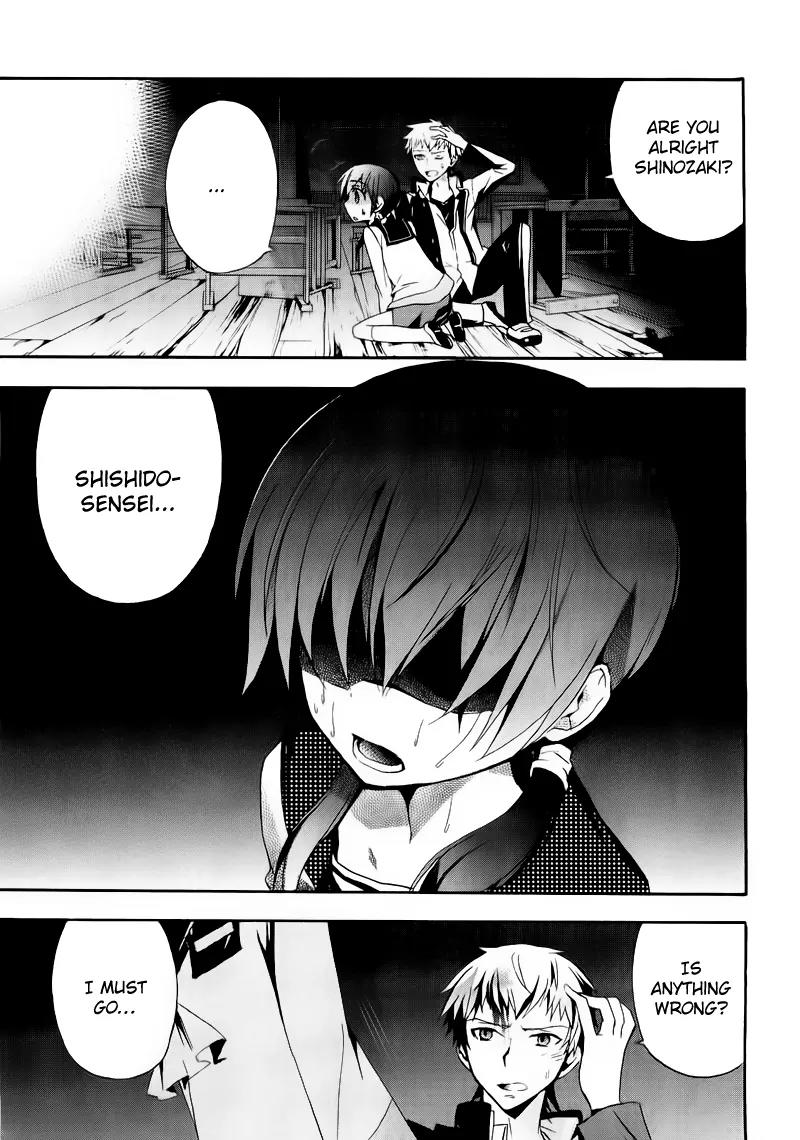 Corpse Party: Blood Covered Chapter 9 page 26 - Chapter 9: Extracurricular Lesson