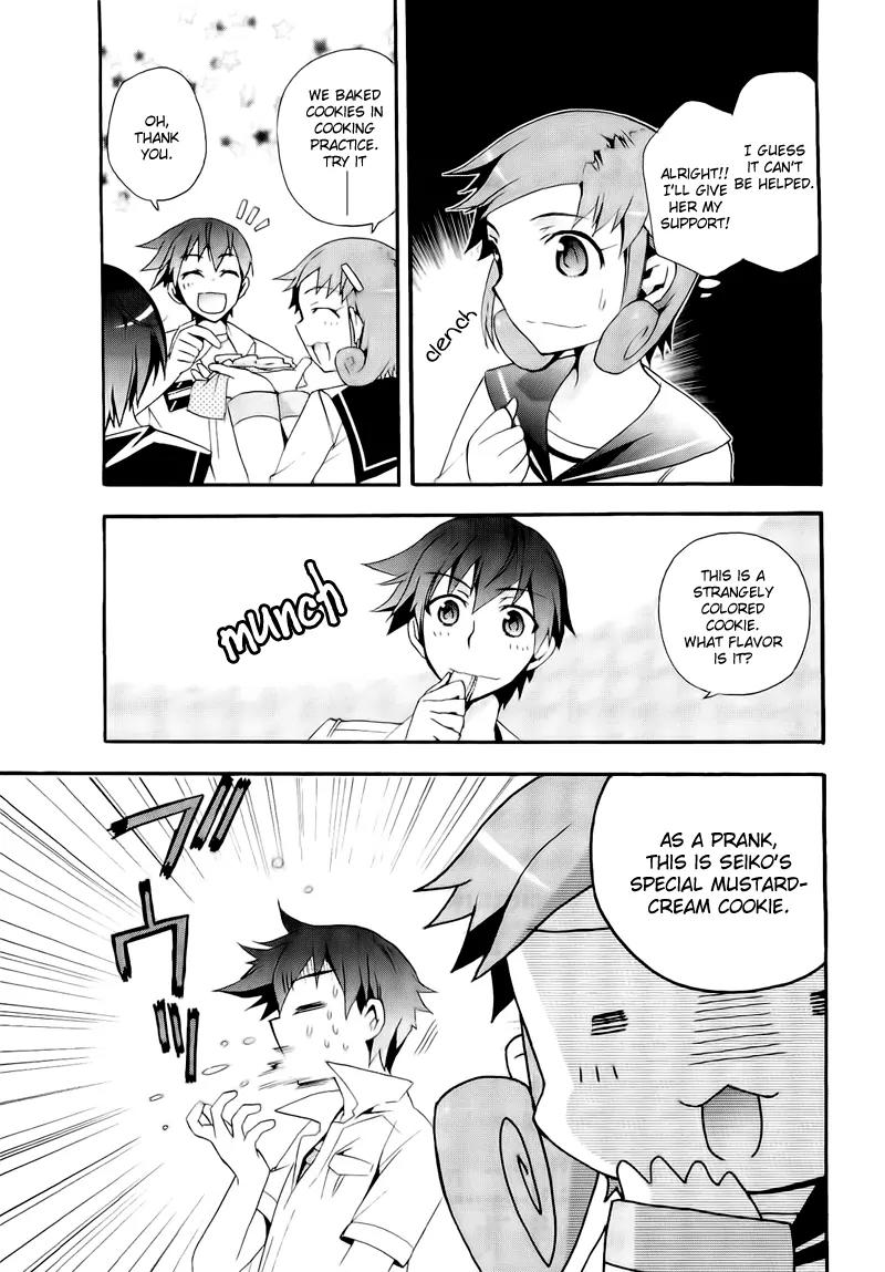 Corpse Party: Blood Covered Chapter 9 page 30 - Chapter 9: Extracurricular Lesson