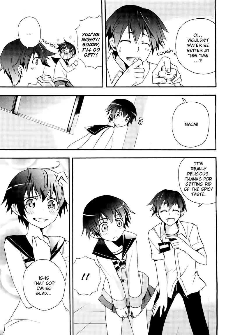Corpse Party: Blood Covered Chapter 9 page 32 - Chapter 9: Extracurricular Lesson