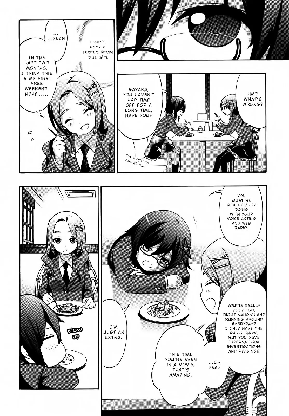 Corpse Party: Book of Shadows Chapter 1 page 11 - Chapter 1