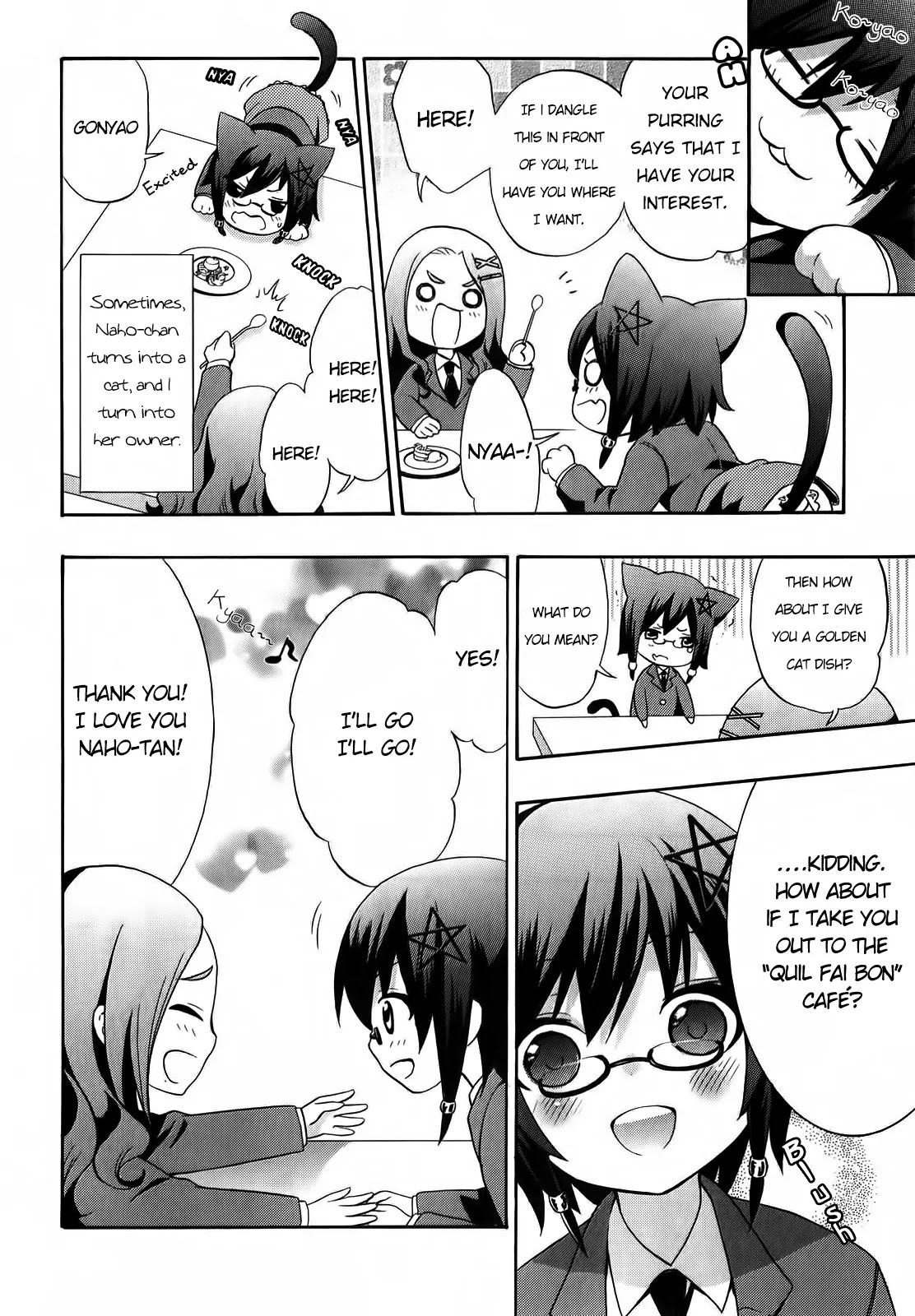 Corpse Party: Book of Shadows Chapter 1 page 13 - Chapter 1