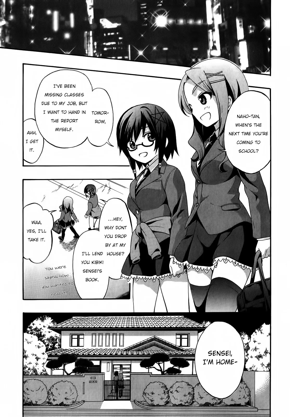 Corpse Party: Book of Shadows Chapter 1 page 14 - Chapter 1