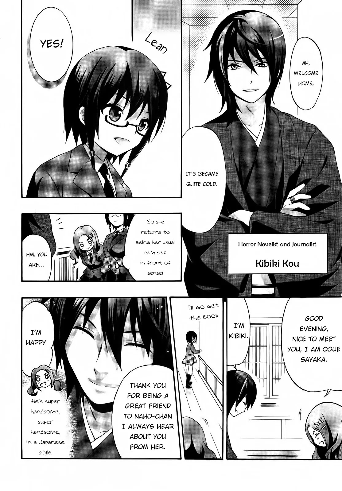 Corpse Party: Book of Shadows Chapter 1 page 15 - Chapter 1