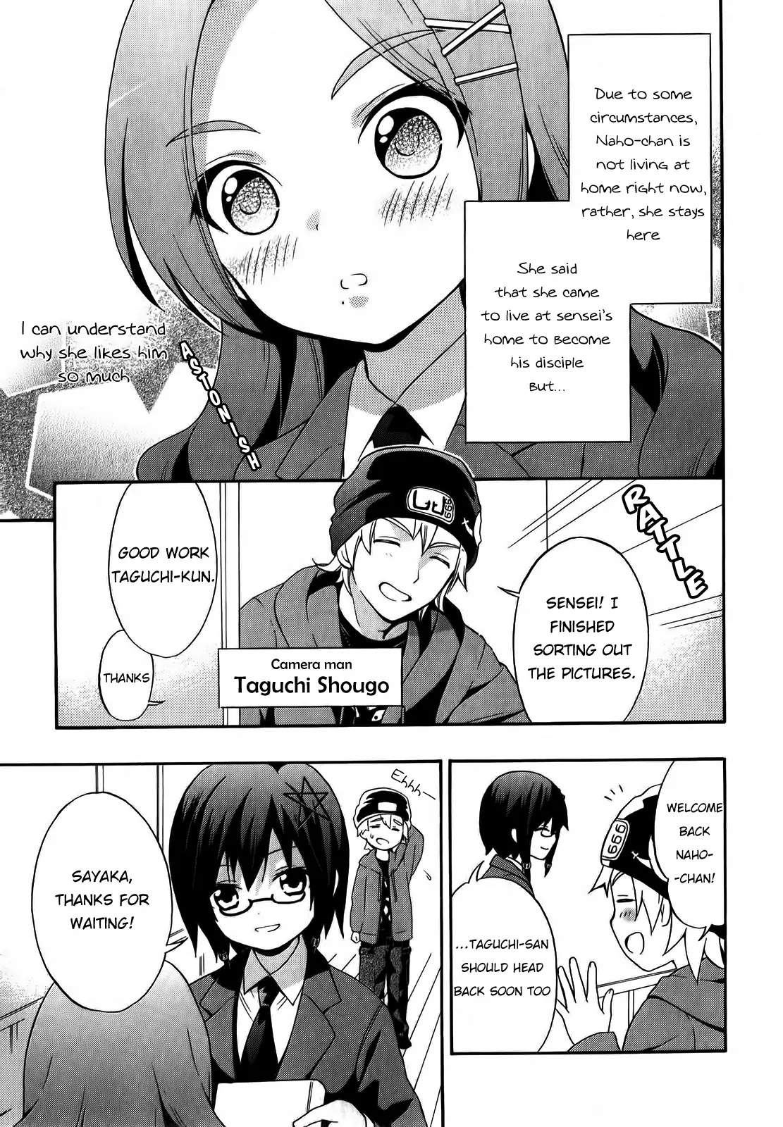 Corpse Party: Book of Shadows Chapter 1 page 16 - Chapter 1