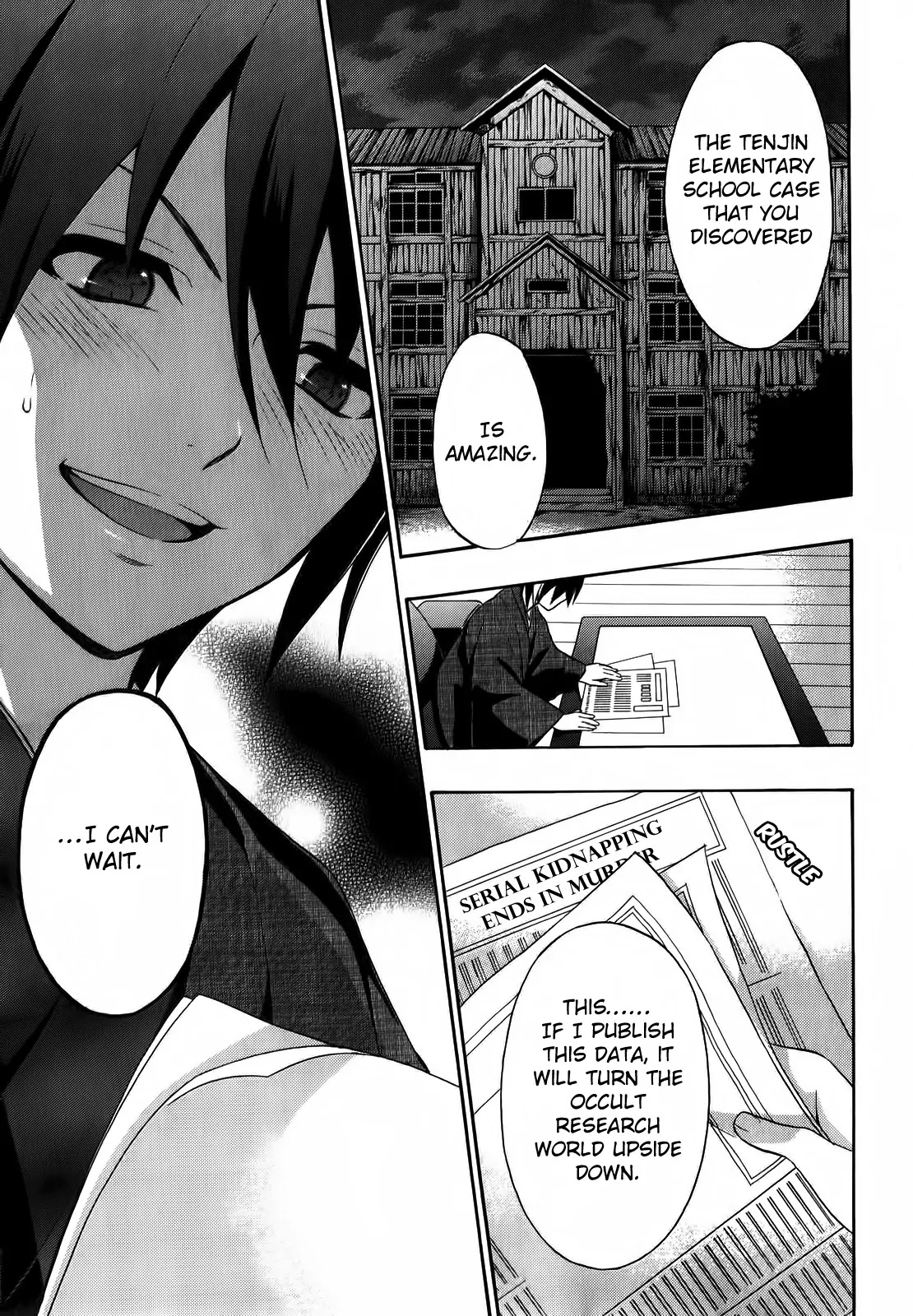Corpse Party: Book of Shadows Chapter 1 page 18 - Chapter 1