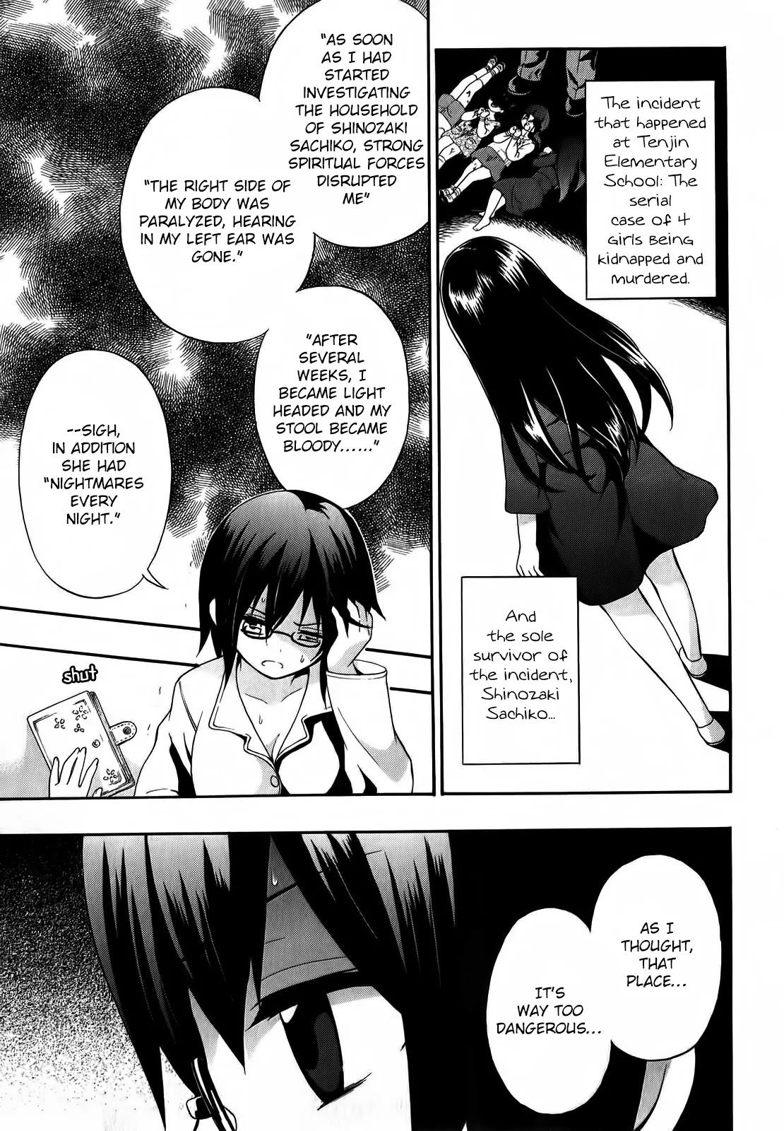 Corpse Party: Book of Shadows Chapter 1 page 22 - Chapter 1