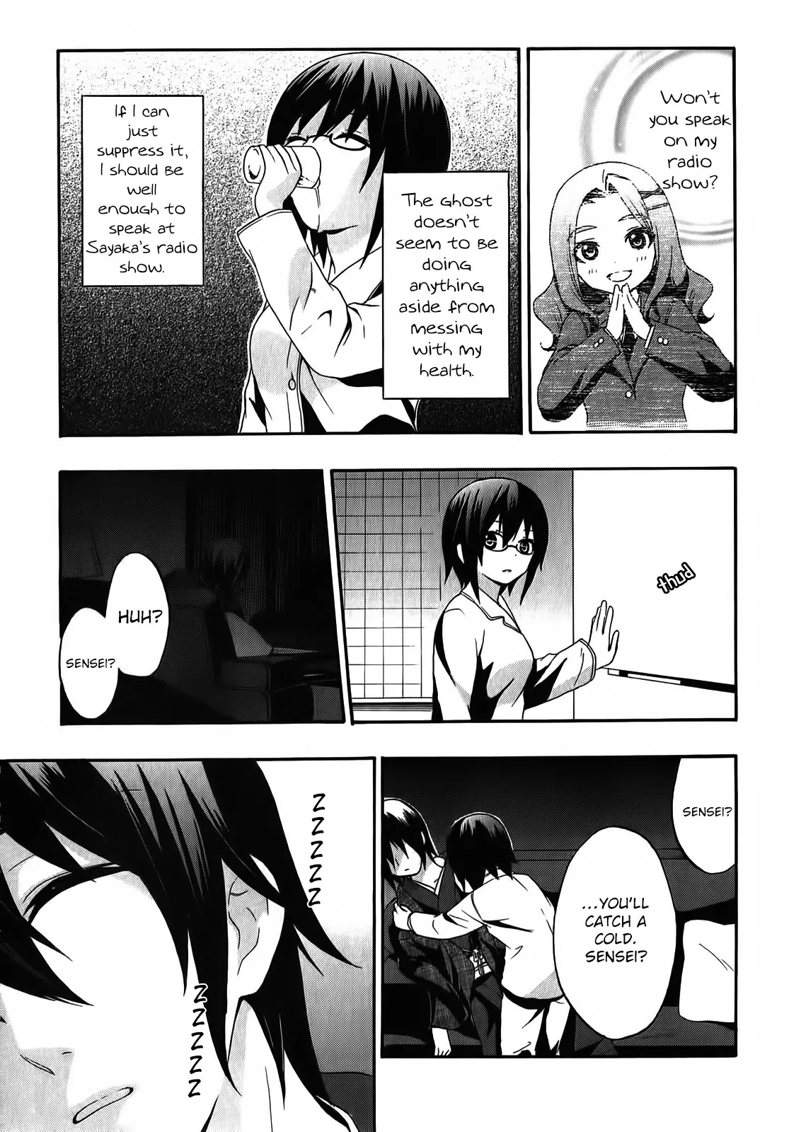 Corpse Party: Book of Shadows Chapter 1 page 24 - Chapter 1