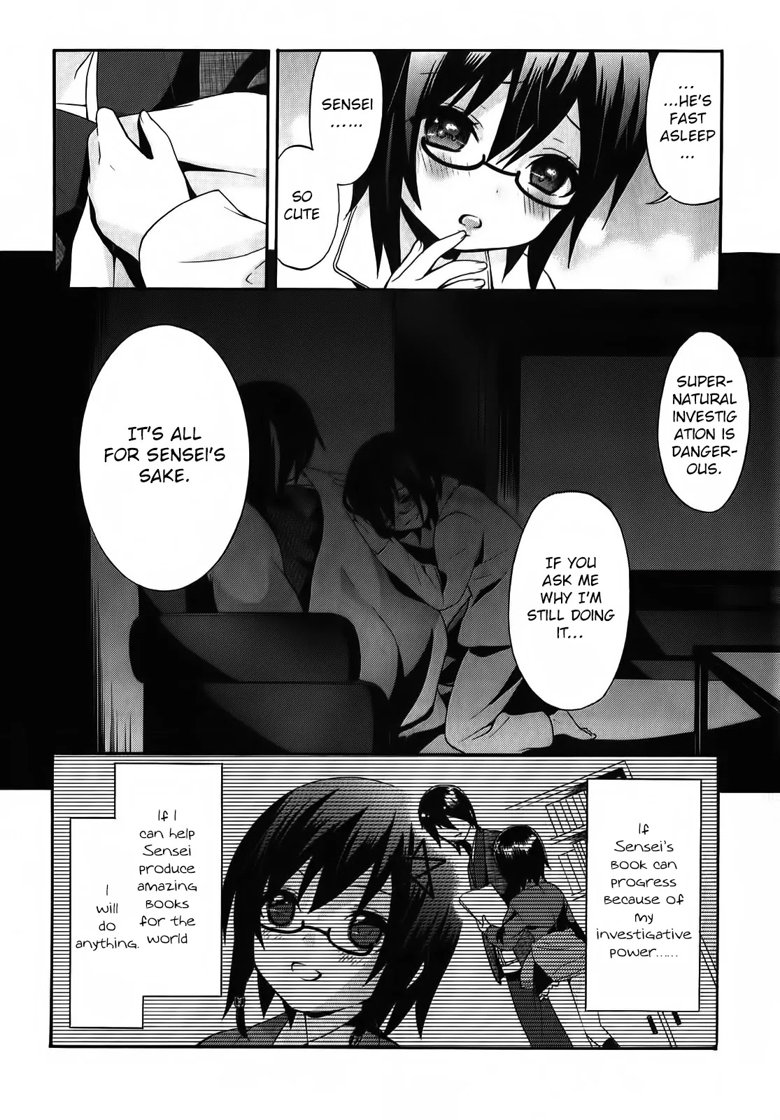 Corpse Party: Book of Shadows Chapter 1 page 25 - Chapter 1