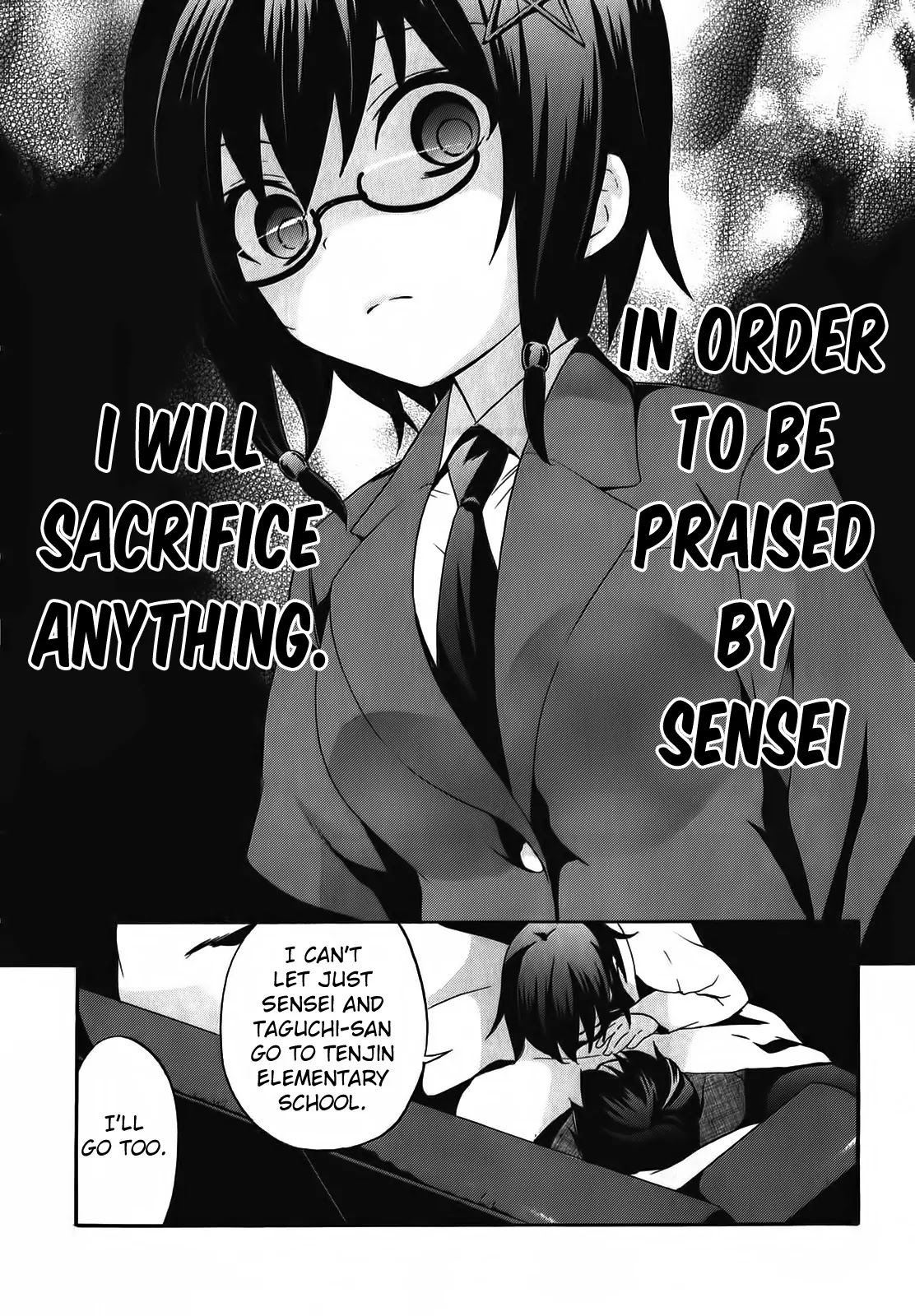 Corpse Party: Book of Shadows Chapter 1 page 26 - Chapter 1