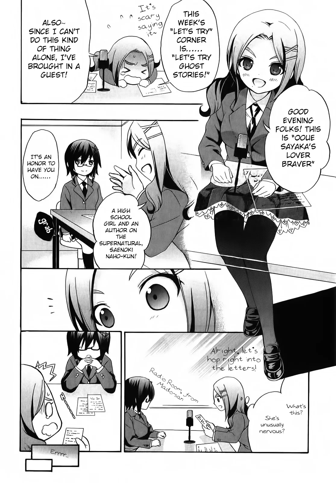 Corpse Party: Book of Shadows Chapter 1 page 29 - Chapter 1