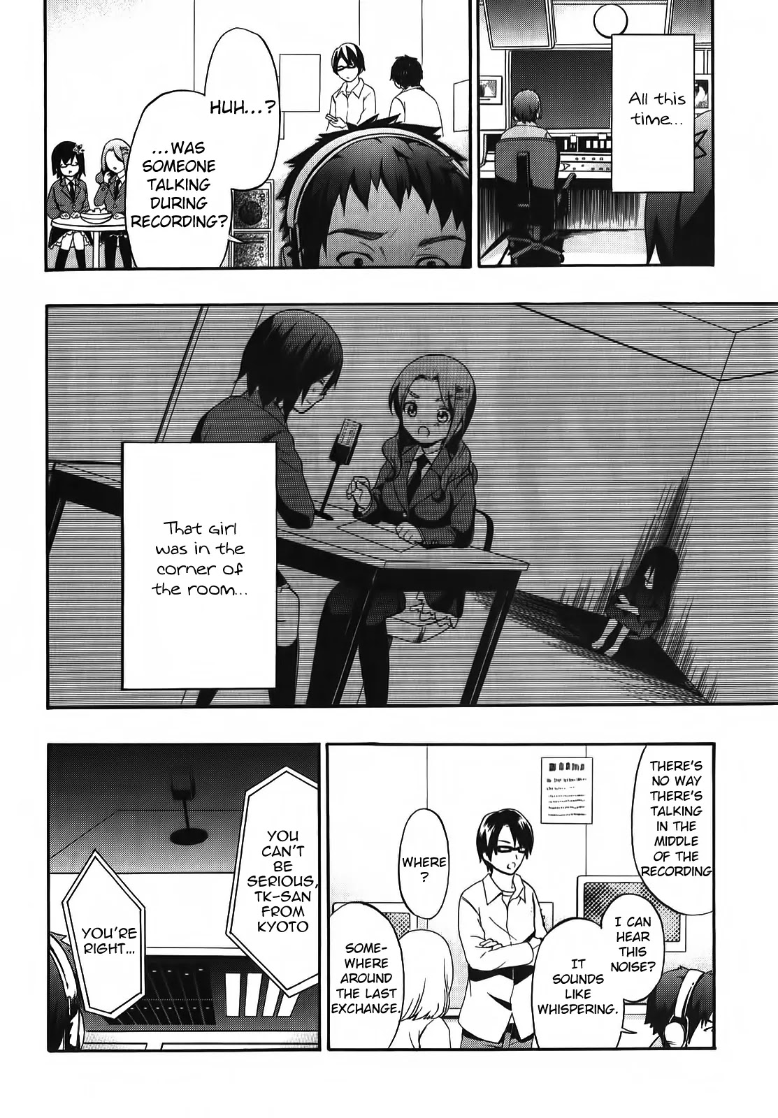 Corpse Party: Book of Shadows Chapter 1 page 31 - Chapter 1