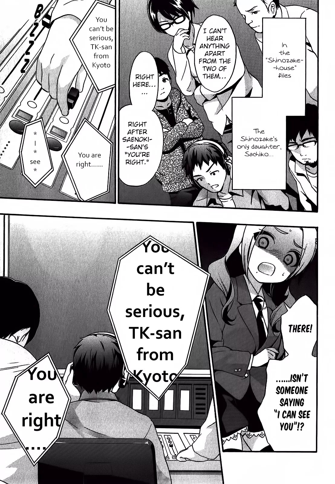 Corpse Party: Book of Shadows Chapter 1 page 32 - Chapter 1