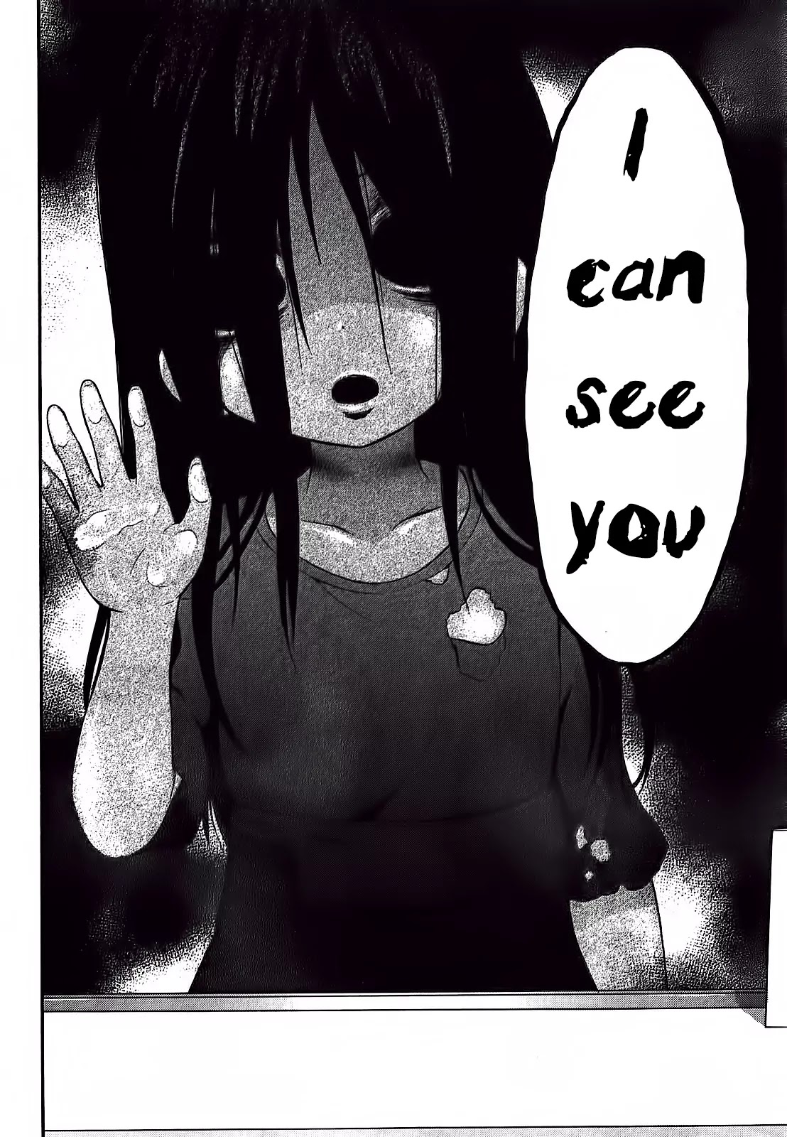 Corpse Party: Book of Shadows Chapter 1 page 33 - Chapter 1