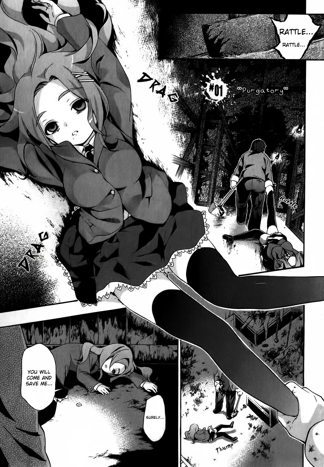Corpse Party: Book of Shadows Chapter 1 page 4 - Chapter 1