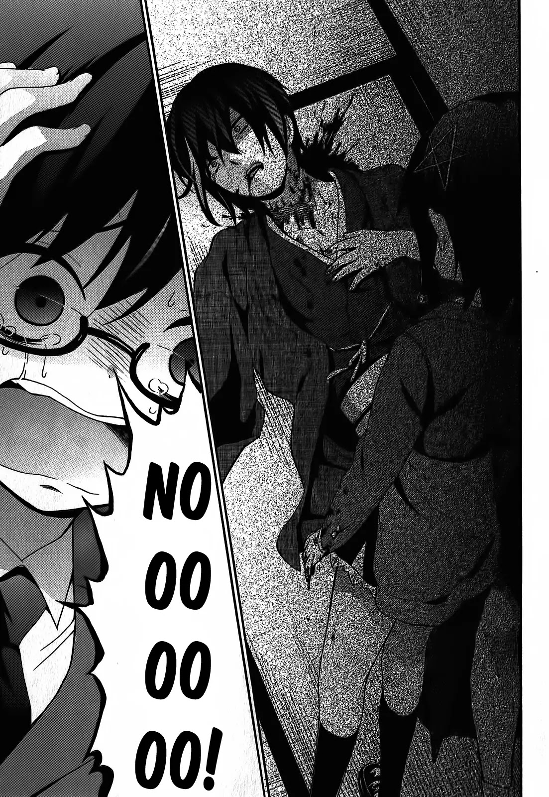 Corpse Party: Book of Shadows Chapter 1 page 40 - Chapter 1
