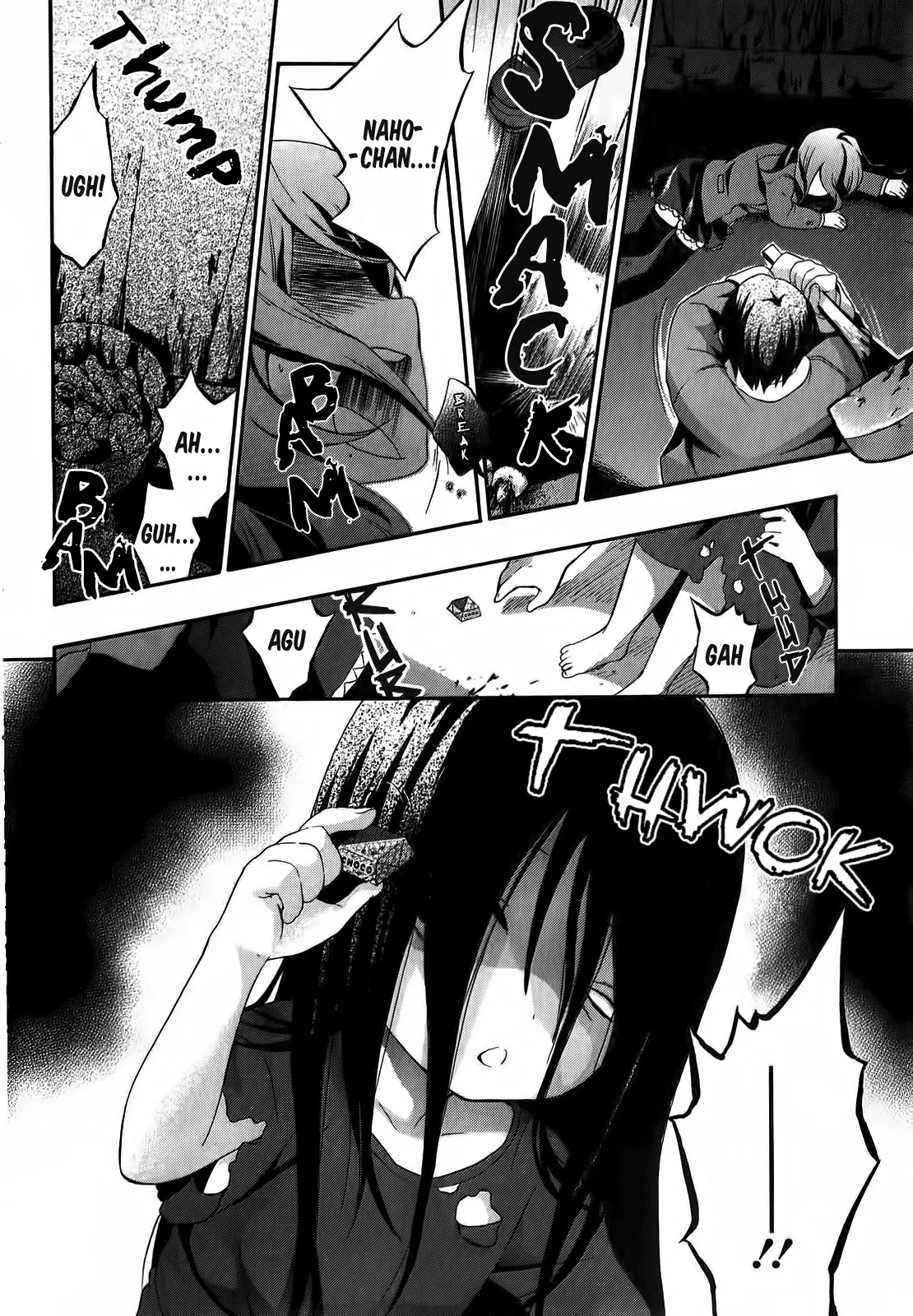 Corpse Party: Book of Shadows Chapter 1 page 5 - Chapter 1