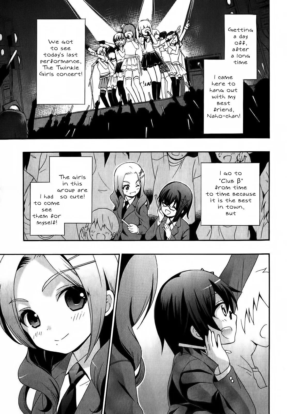 Corpse Party: Book of Shadows Chapter 1 page 8 - Chapter 1