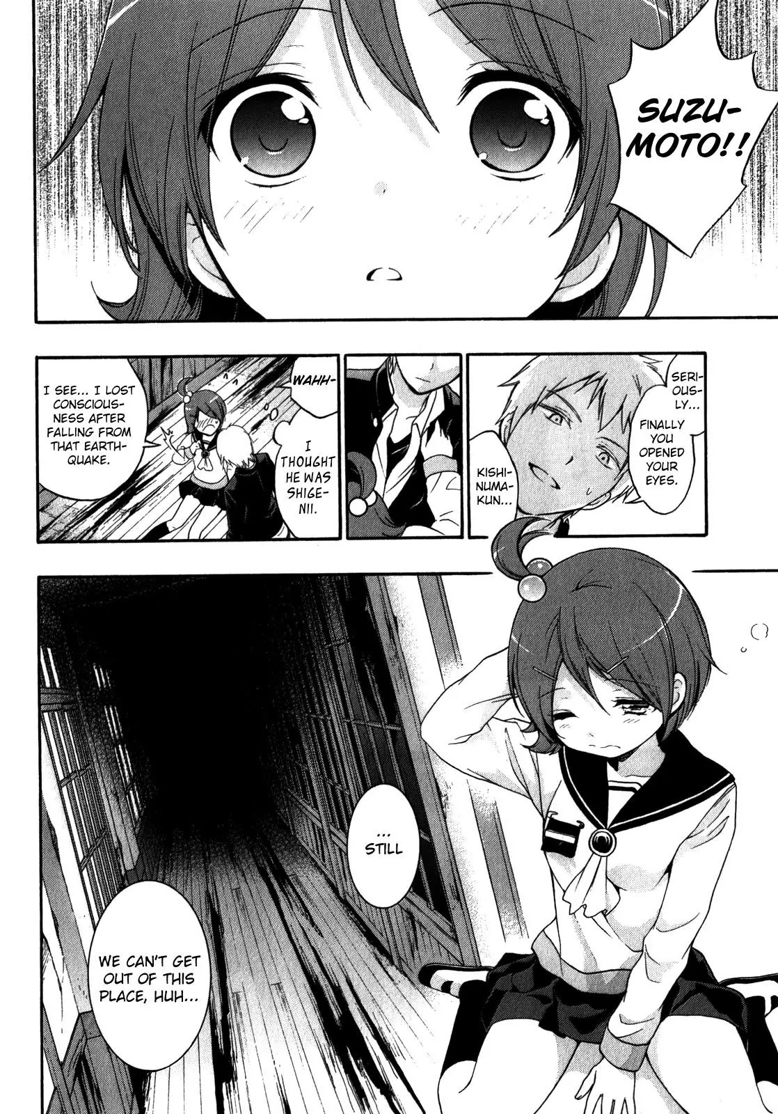 Corpse Party: Book of Shadows Chapter 10 page 10 - Chapter 10: Demise