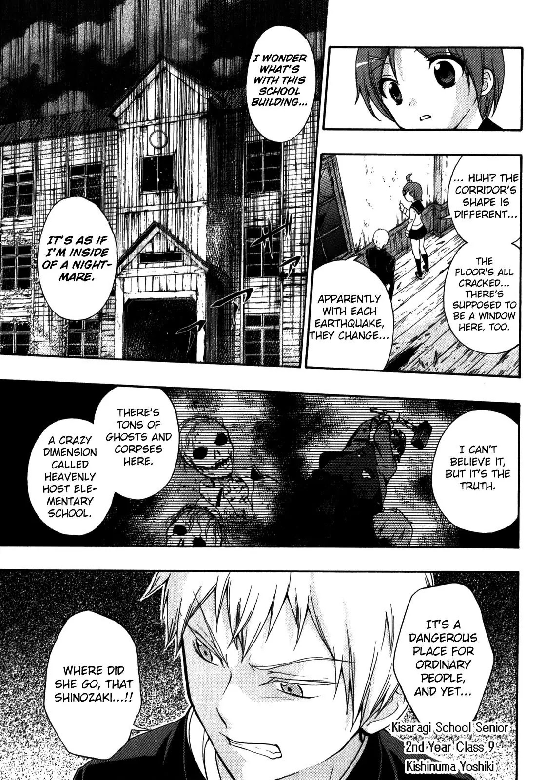 Corpse Party: Book of Shadows Chapter 10 page 11 - Chapter 10: Demise