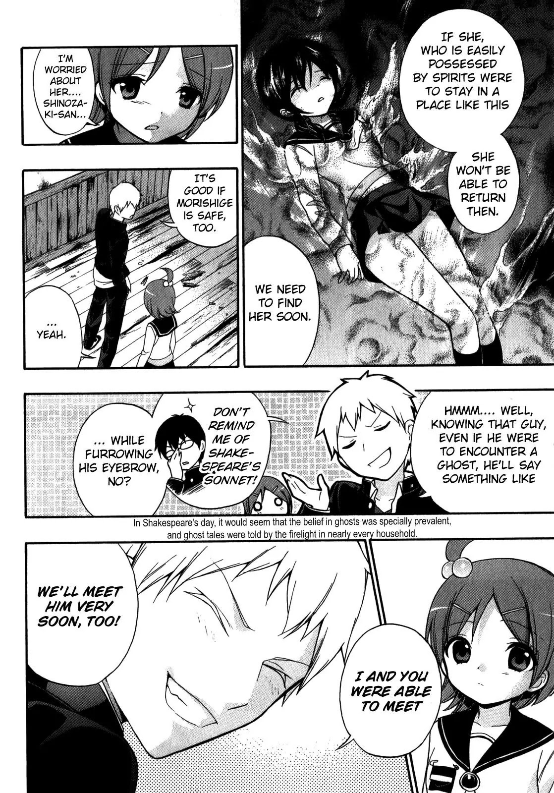 Corpse Party: Book of Shadows Chapter 10 page 12 - Chapter 10: Demise