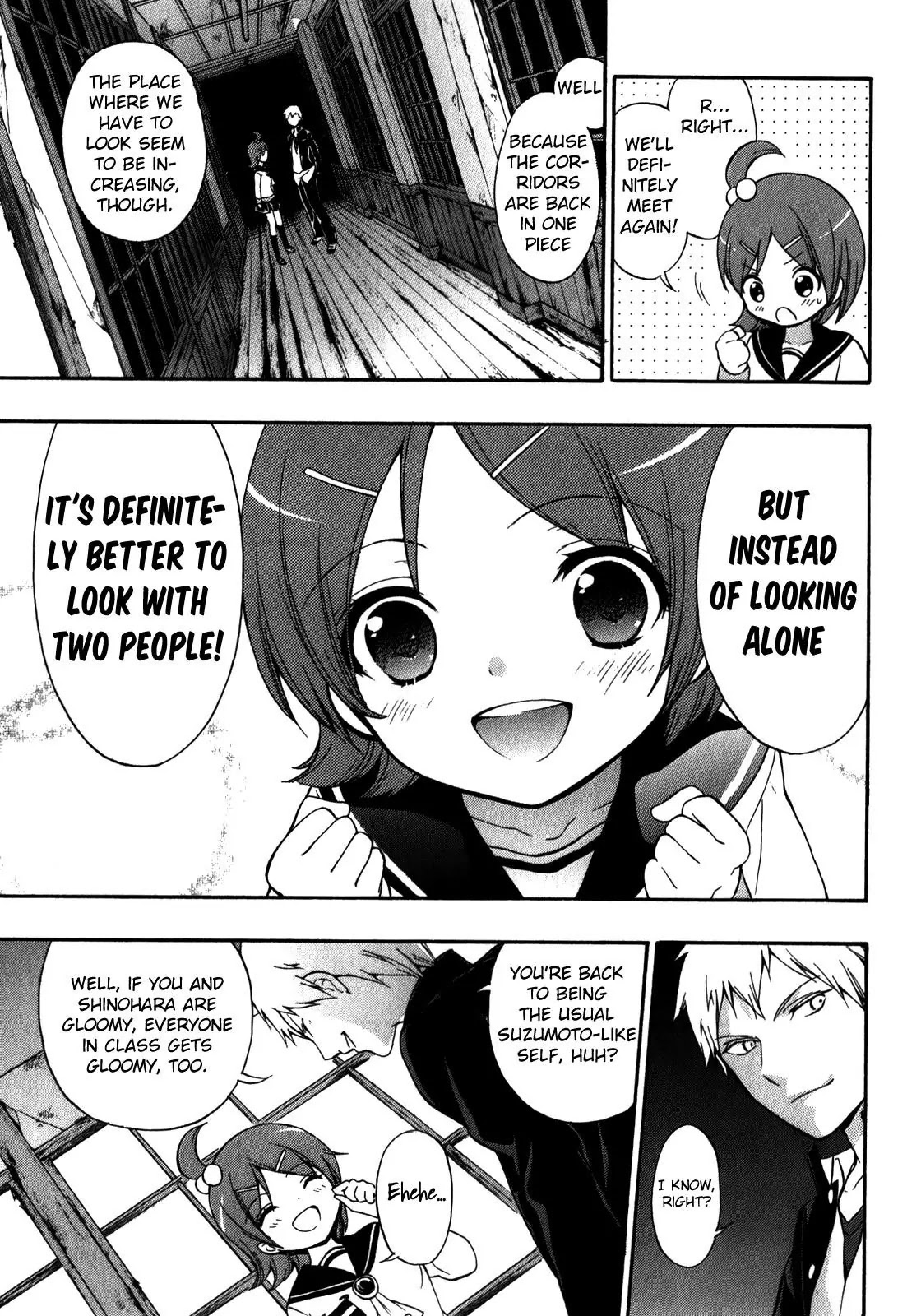 Corpse Party: Book of Shadows Chapter 10 page 13 - Chapter 10: Demise