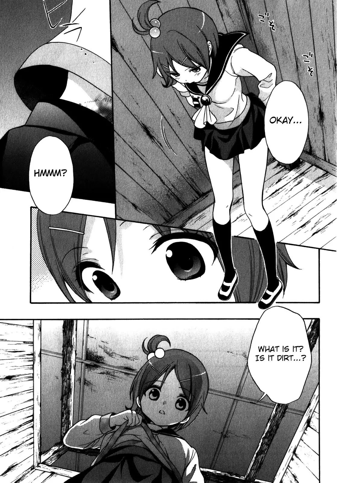 Corpse Party: Book of Shadows Chapter 10 page 17 - Chapter 10: Demise