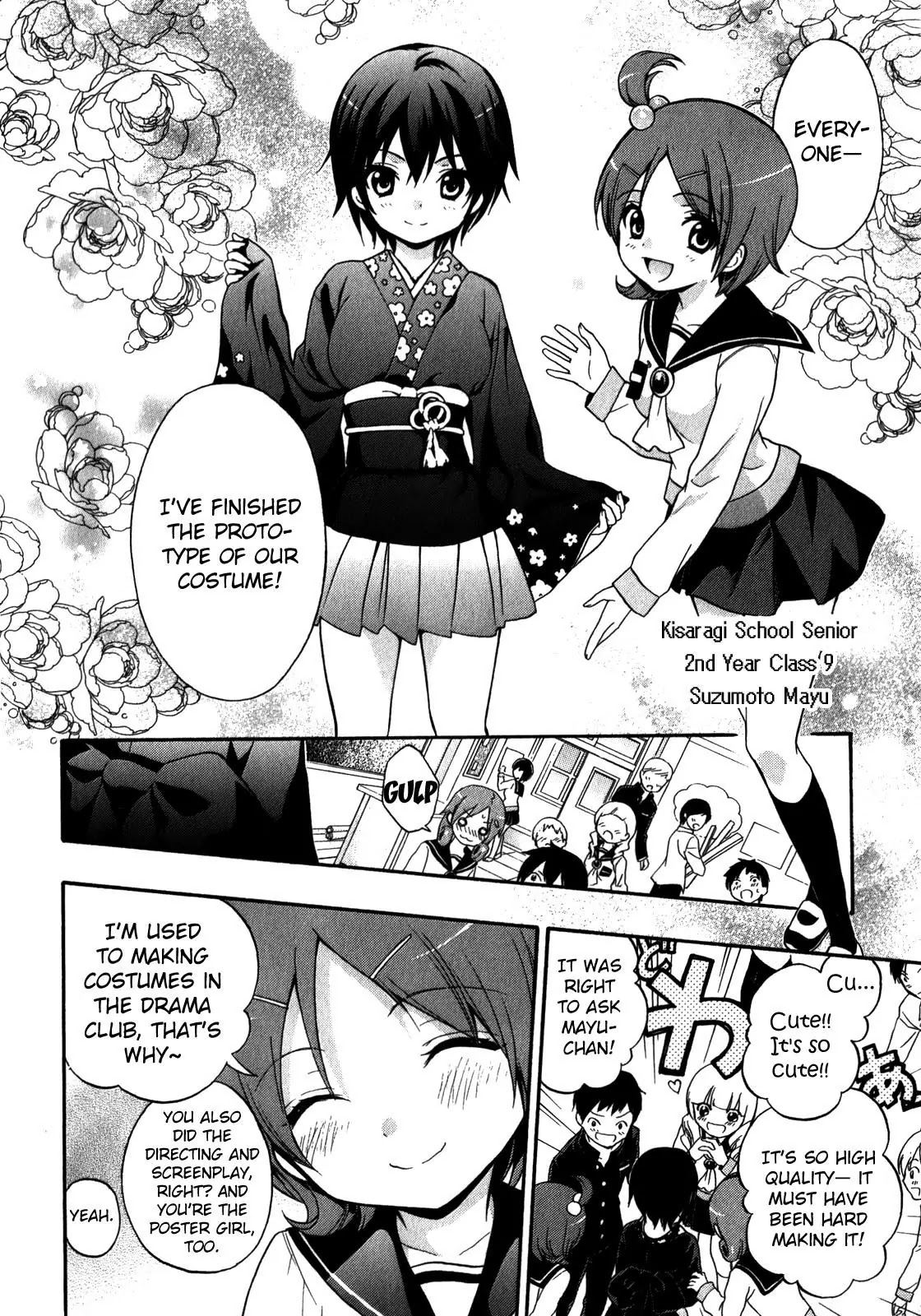 Corpse Party: Book of Shadows Chapter 10 page 2 - Chapter 10: Demise