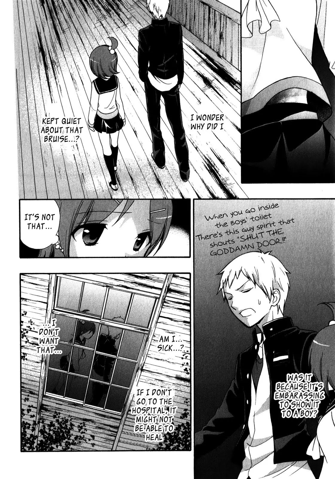 Corpse Party: Book of Shadows Chapter 10 page 20 - Chapter 10: Demise