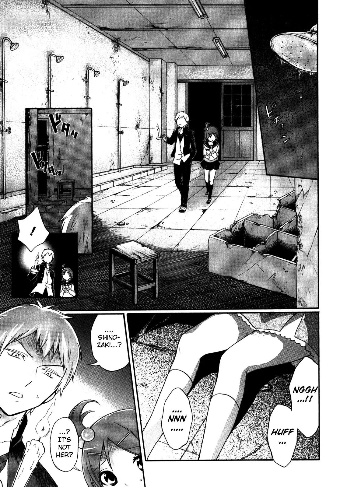 Corpse Party: Book of Shadows Chapter 10 page 23 - Chapter 10: Demise