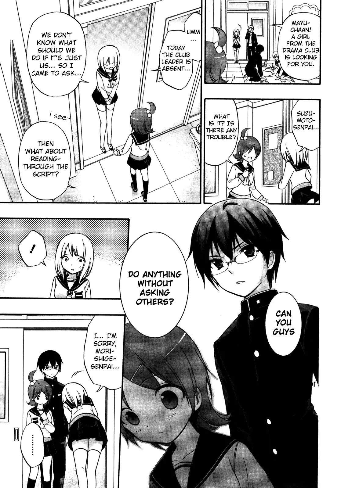 Corpse Party: Book of Shadows Chapter 10 page 3 - Chapter 10: Demise
