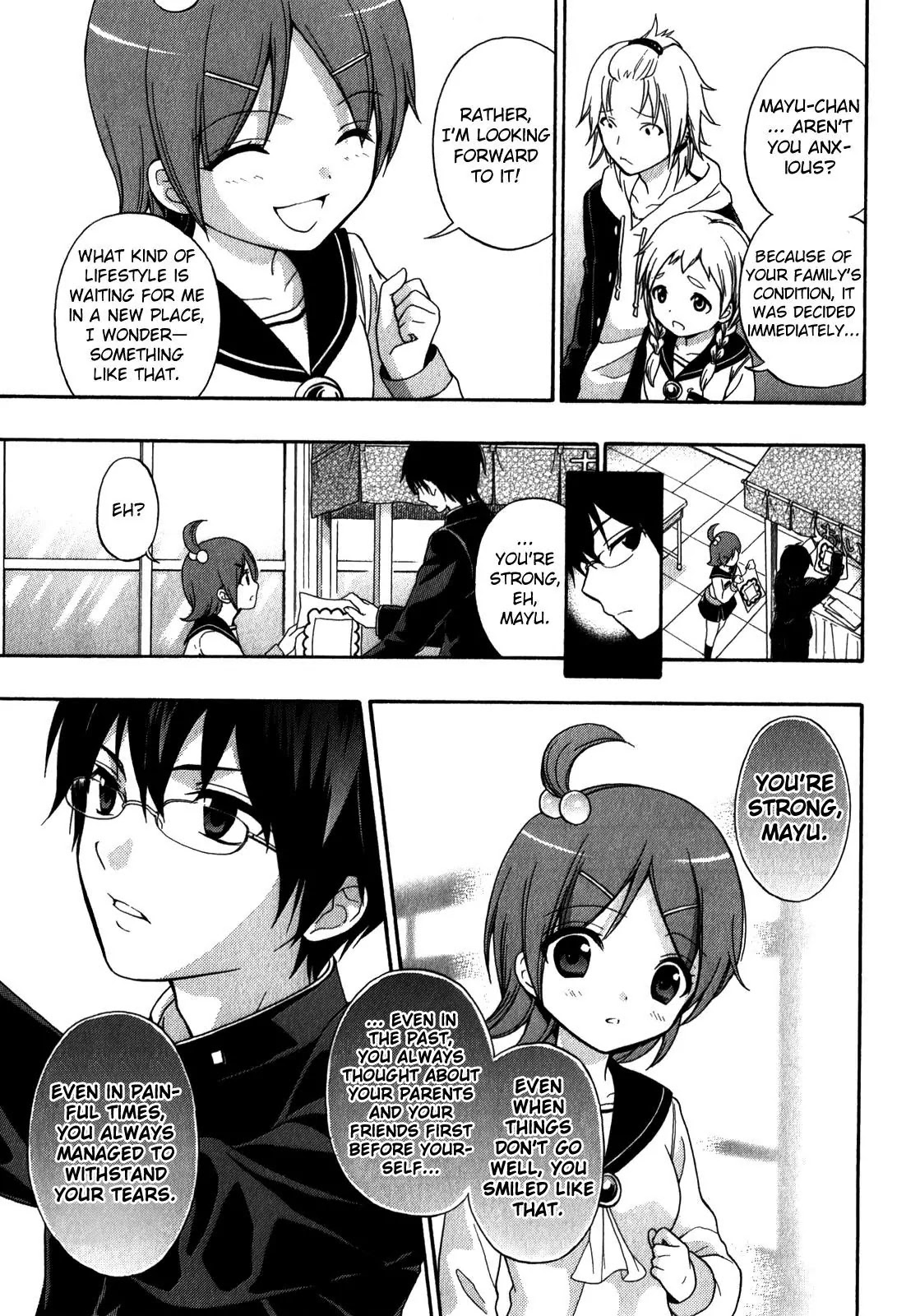 Corpse Party: Book of Shadows Chapter 10 page 5 - Chapter 10: Demise