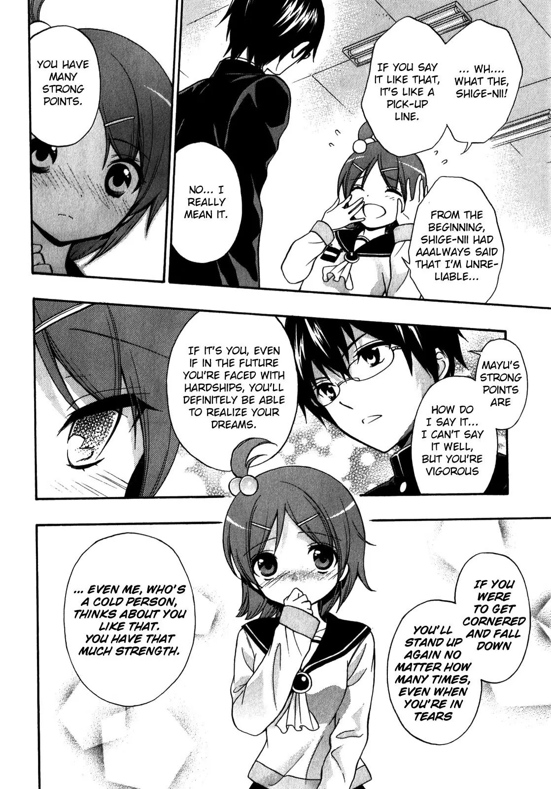 Corpse Party: Book of Shadows Chapter 10 page 6 - Chapter 10: Demise