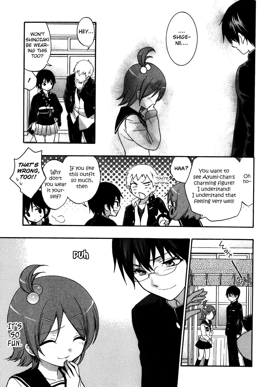Corpse Party: Book of Shadows Chapter 10 page 7 - Chapter 10: Demise
