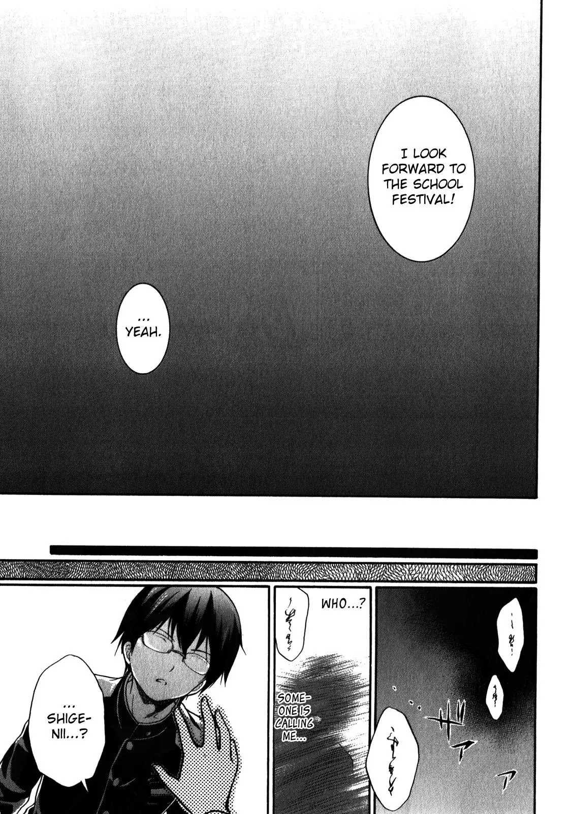 Corpse Party: Book of Shadows Chapter 10 page 9 - Chapter 10: Demise